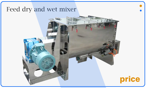 Feed dry and wet mixer price