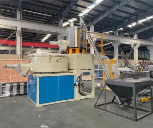 Engineering Plastic High Speed Mixer