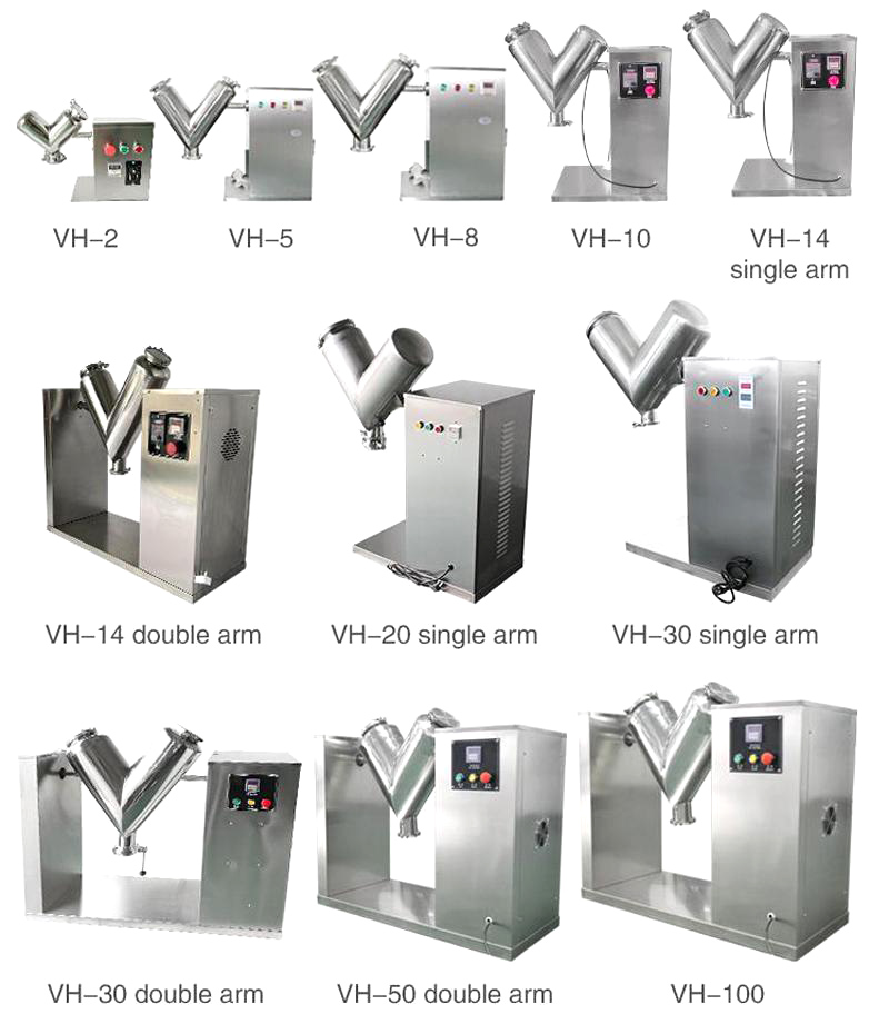 Small Rotary Drum Feed MixerDahan Mixer Machinery Co., Ltd.