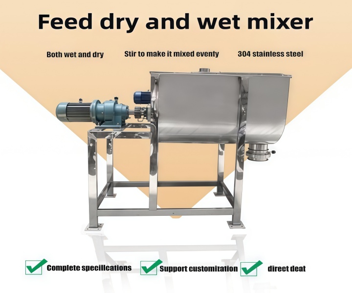 Feed dry and wet mixer manufacturer