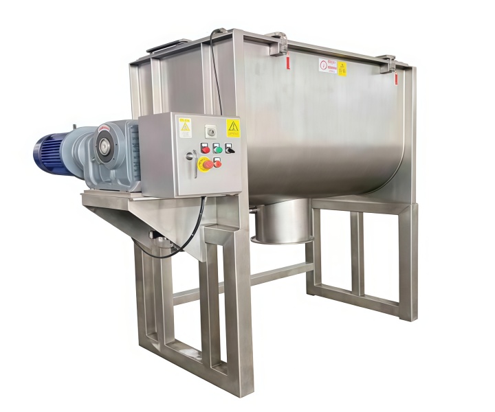 What are the features of food additive mixer?