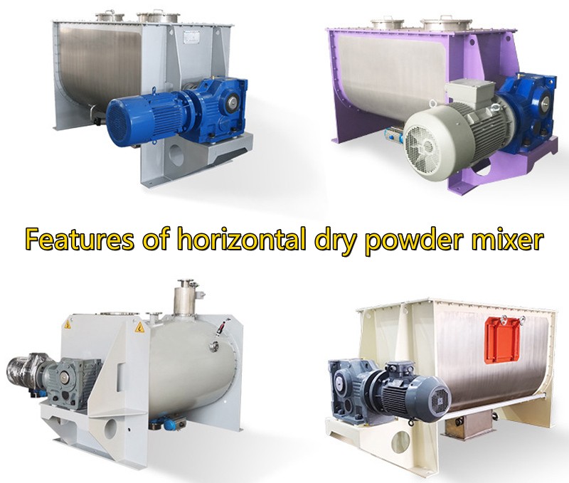 Features of horizontal dry powder mixer