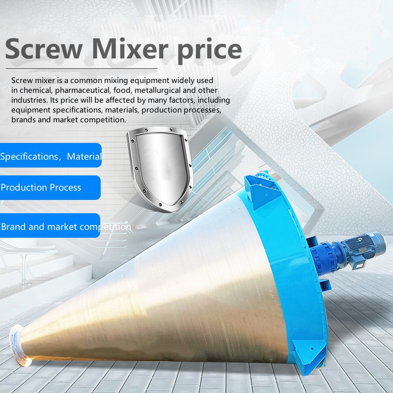 Screw Mixer price